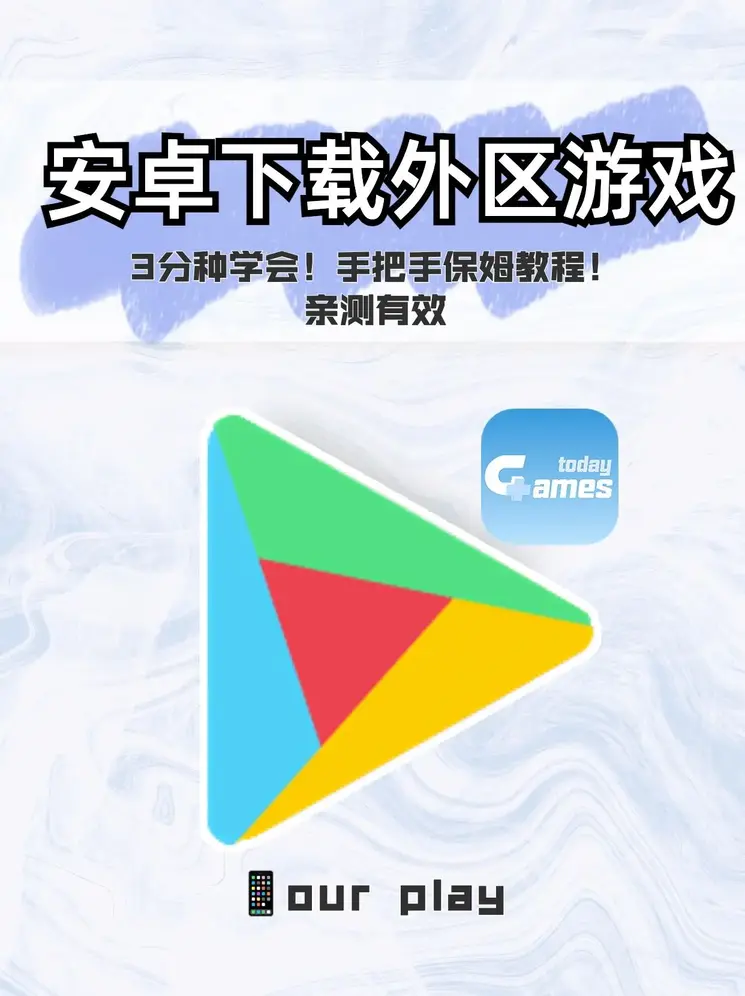 26888开元棋官方网站截图0