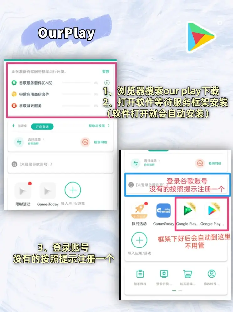 26888开元棋官方网站截图1