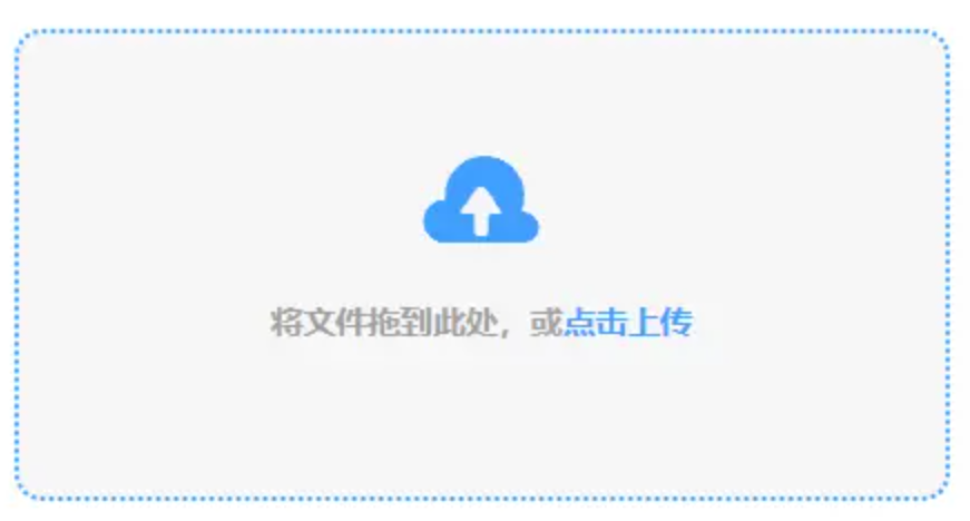 26888开元棋官方网站使用讲解 - 添加文件